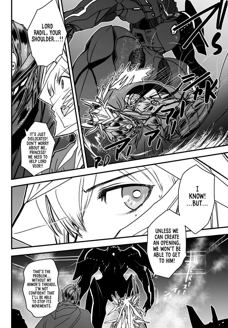 Hime Kishi Wa Barbaroi No Yome 54 11