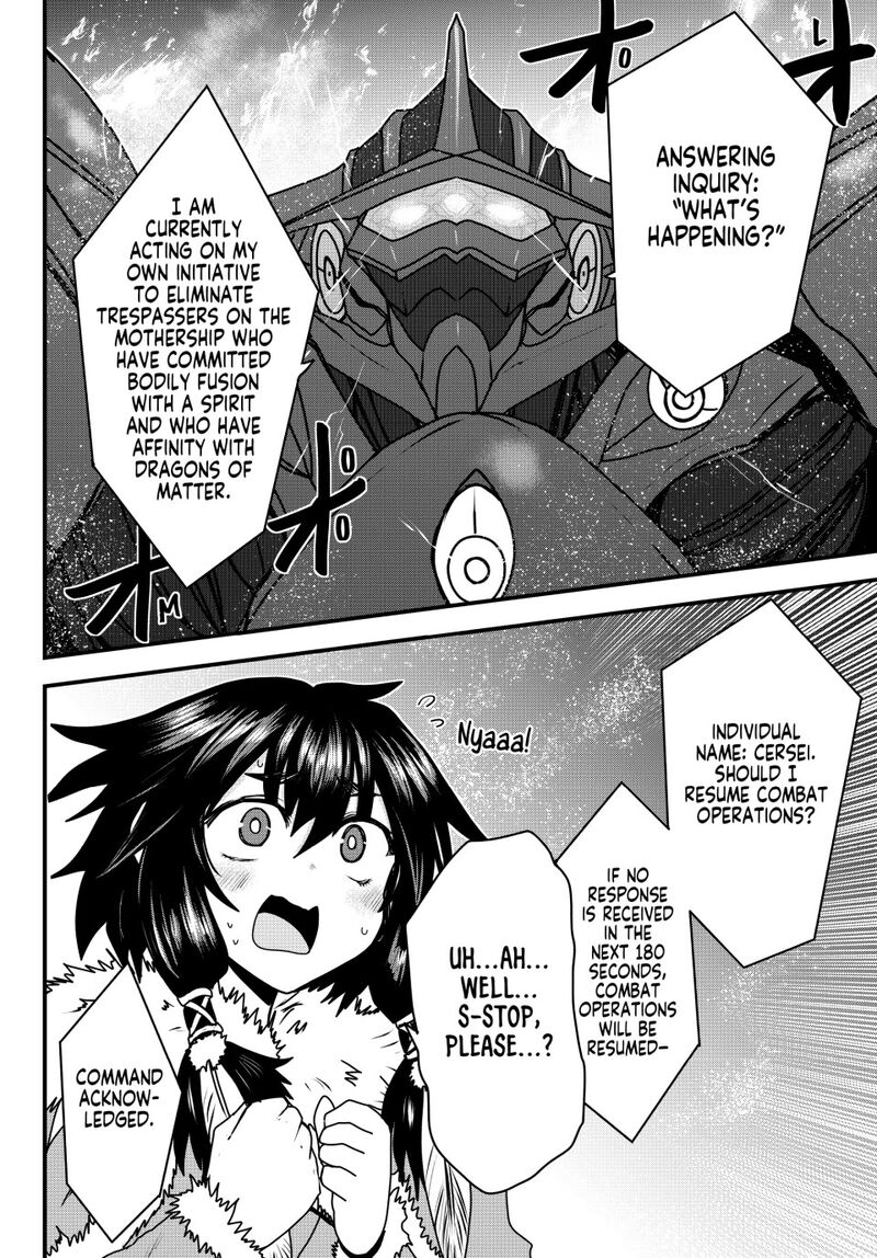 Hime Kishi Wa Barbaroi No Yome 54 30