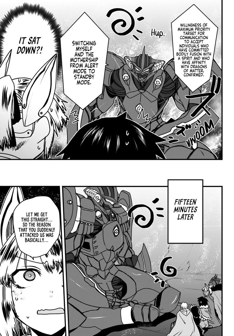 Hime Kishi Wa Barbaroi No Yome 54 31