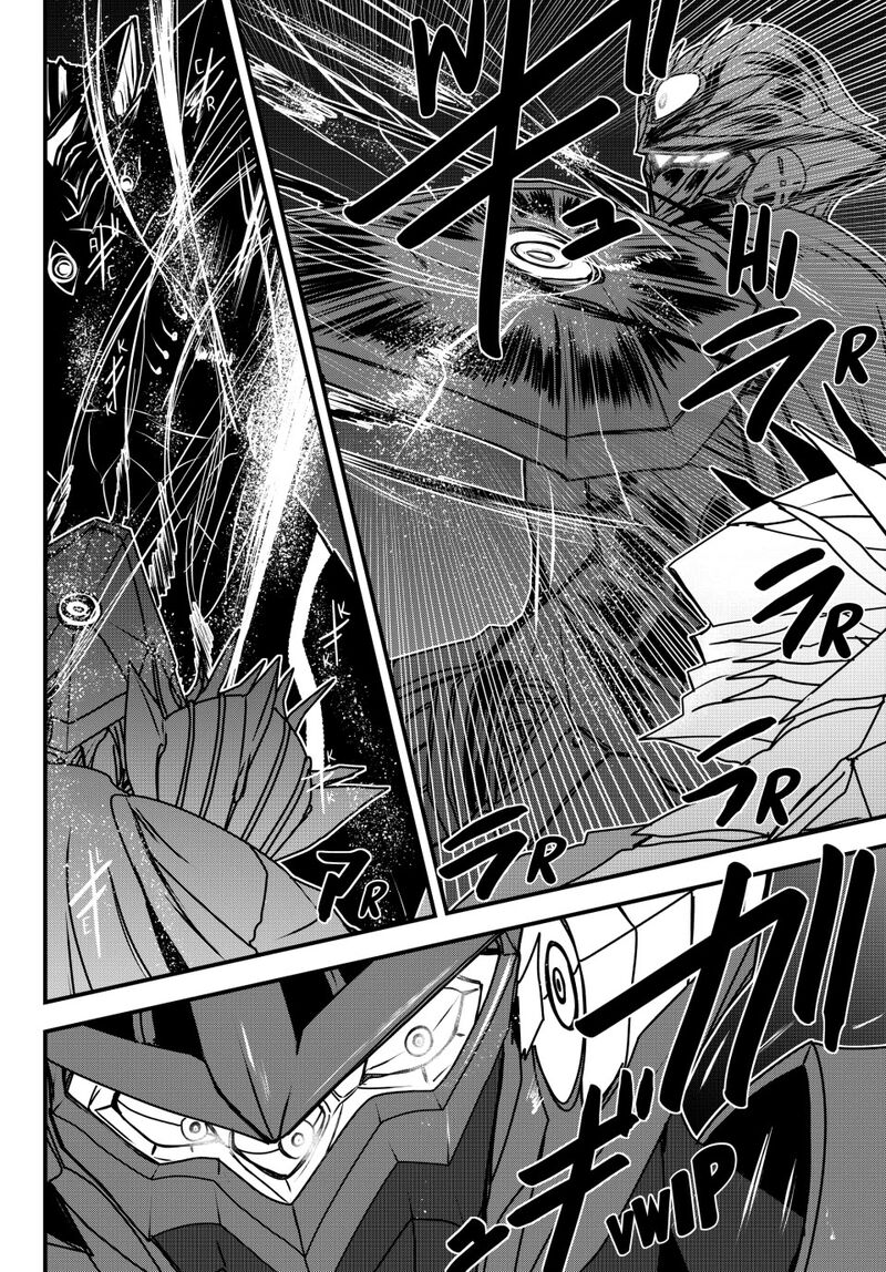 Hime Kishi Wa Barbaroi No Yome 54 9