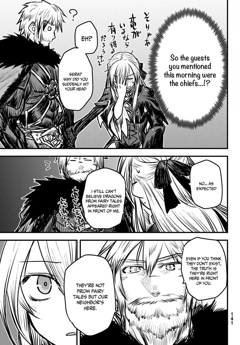 Hime Kishi Wa Barbaroi No Yome 6 23