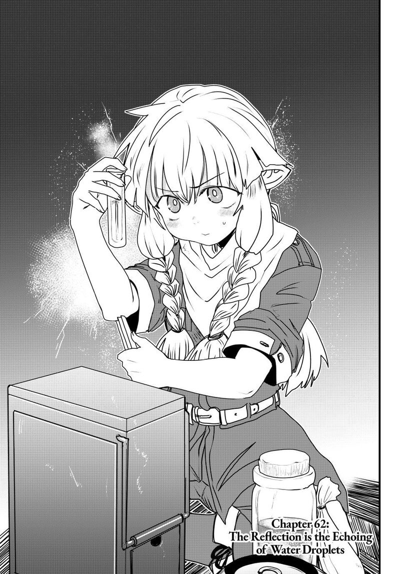 Hime Kishi Wa Barbaroi No Yome 62 1