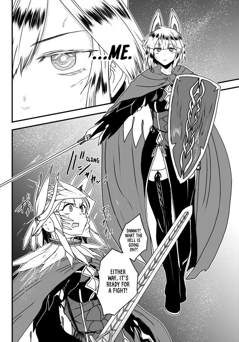 Hime Kishi Wa Barbaroi No Yome 62 23