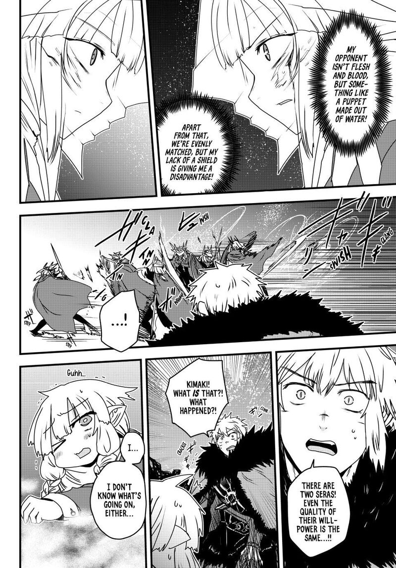 Hime Kishi Wa Barbaroi No Yome 62 27