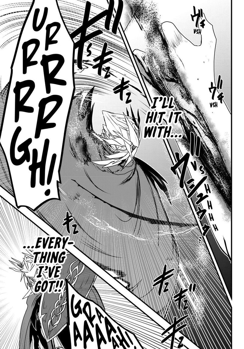 Hime Kishi Wa Barbaroi No Yome 62 32
