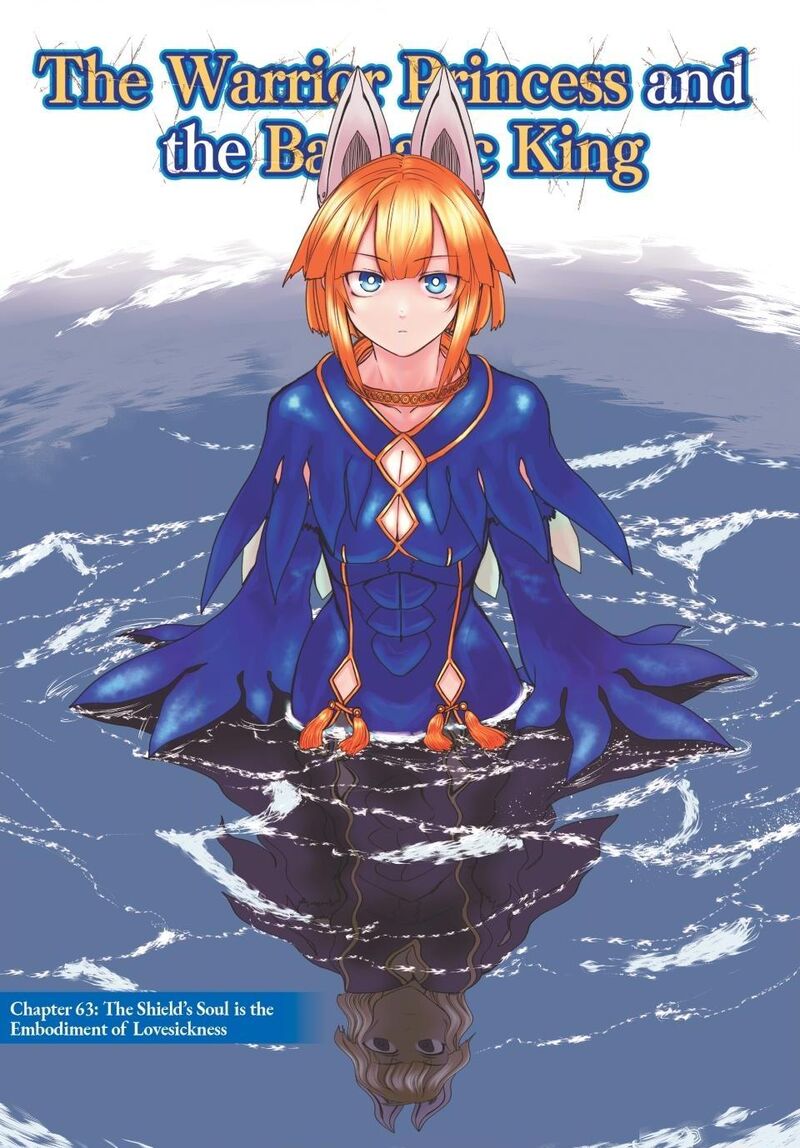 Hime Kishi Wa Barbaroi No Yome 63 1