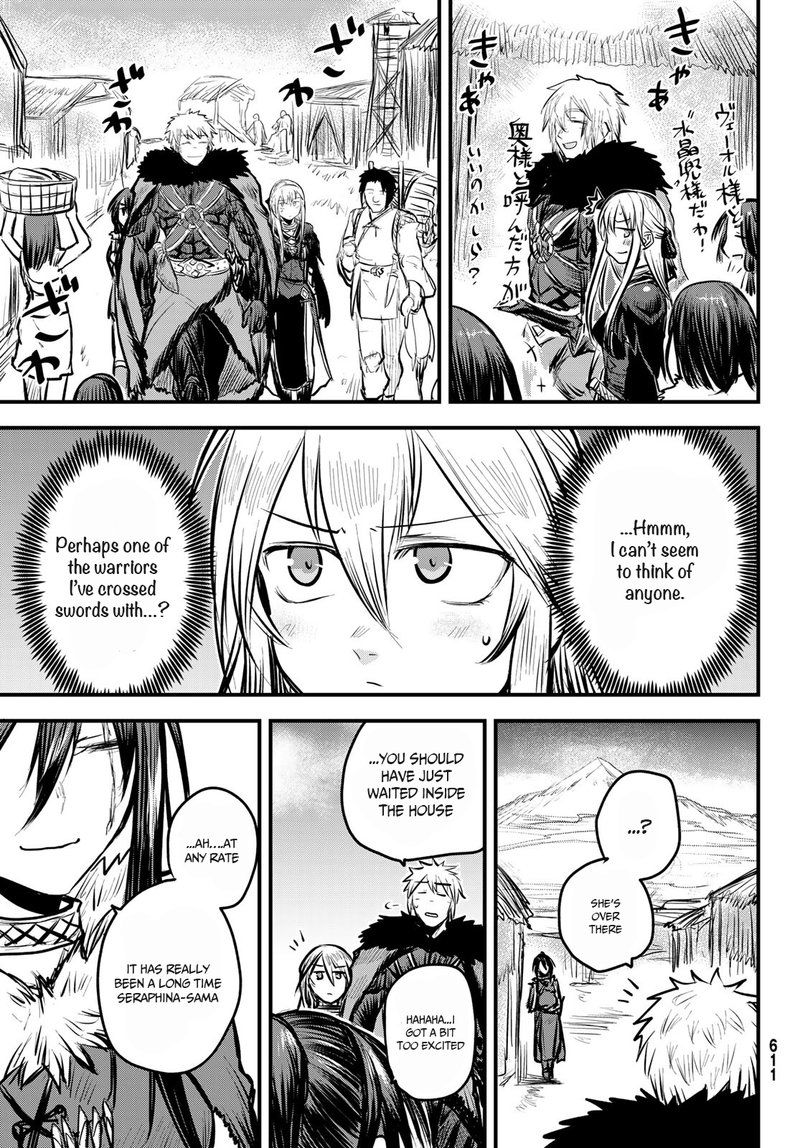Hime Kishi Wa Barbaroi No Yome 7 13