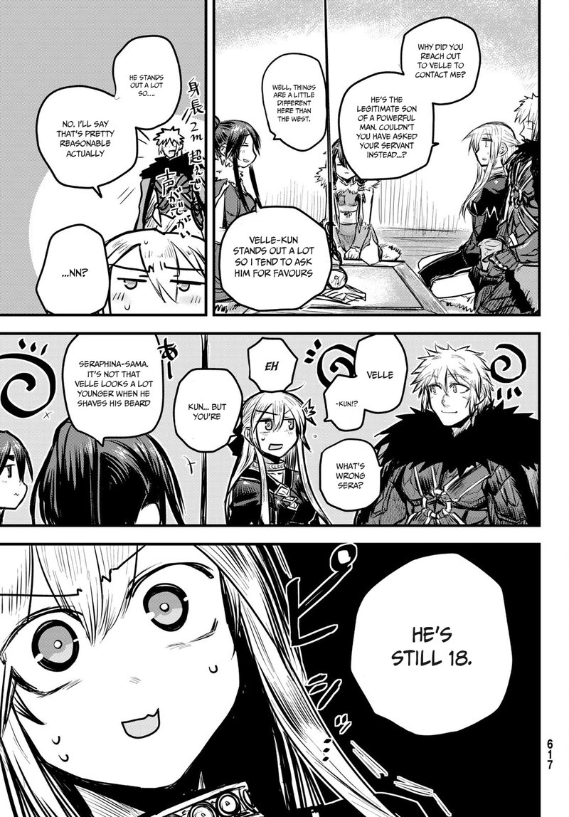 Hime Kishi Wa Barbaroi No Yome 7 19