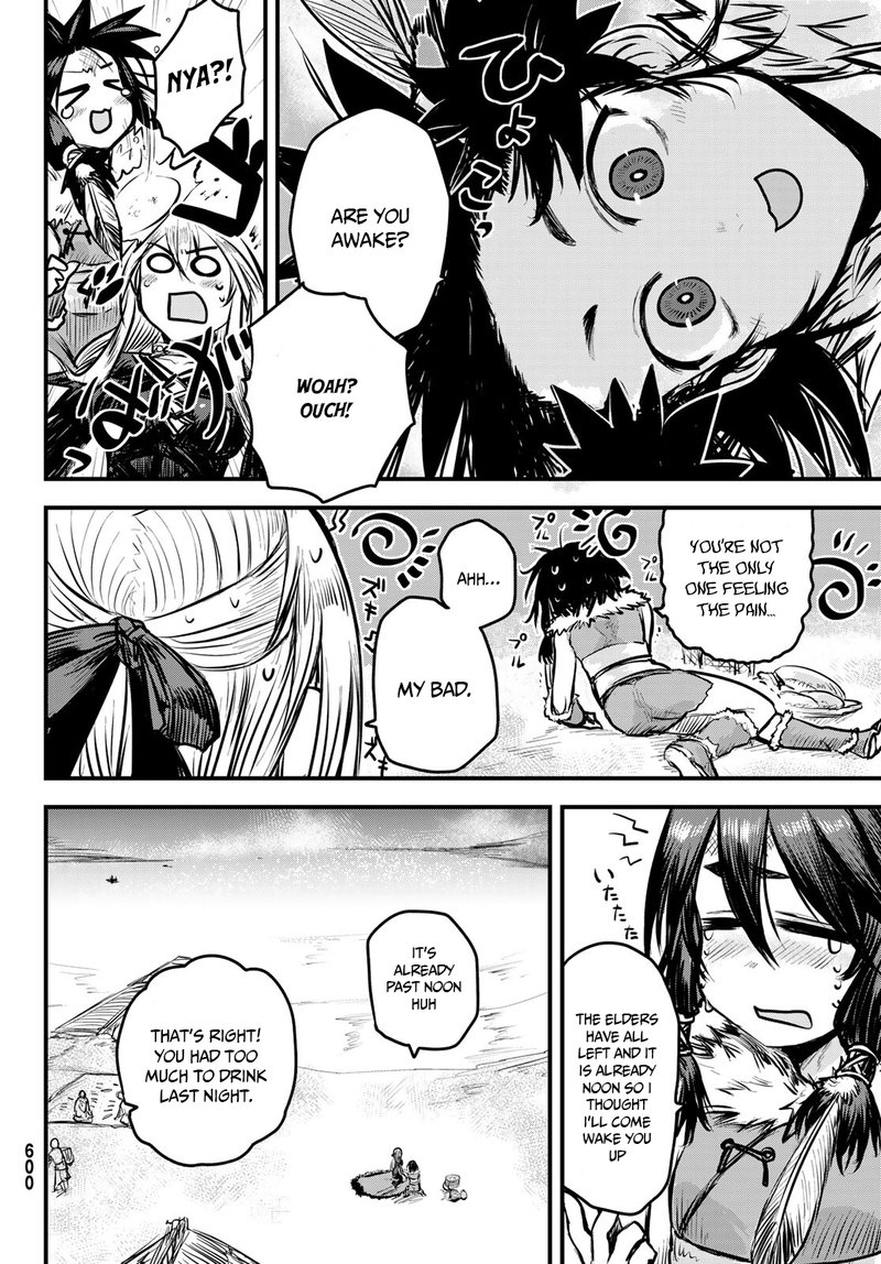 Hime Kishi Wa Barbaroi No Yome 7 2