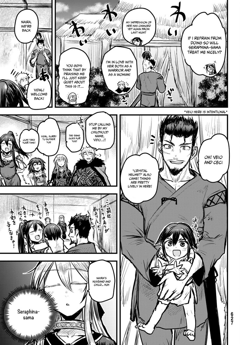 Hime Kishi Wa Barbaroi No Yome 7 29