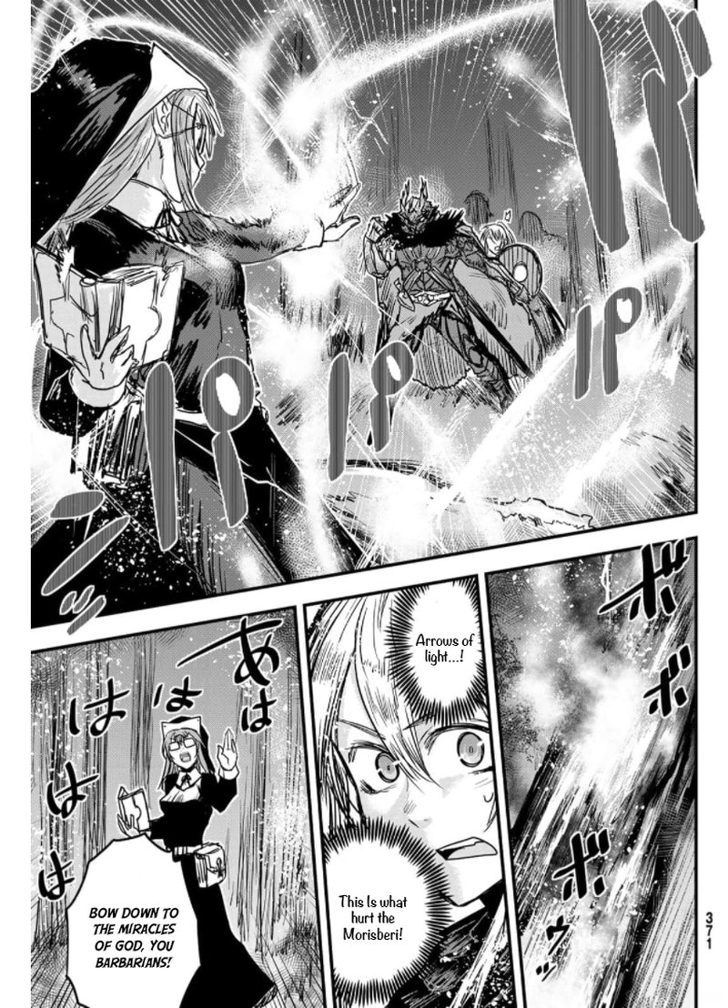 Hime Kishi Wa Barbaroi No Yome 9 25