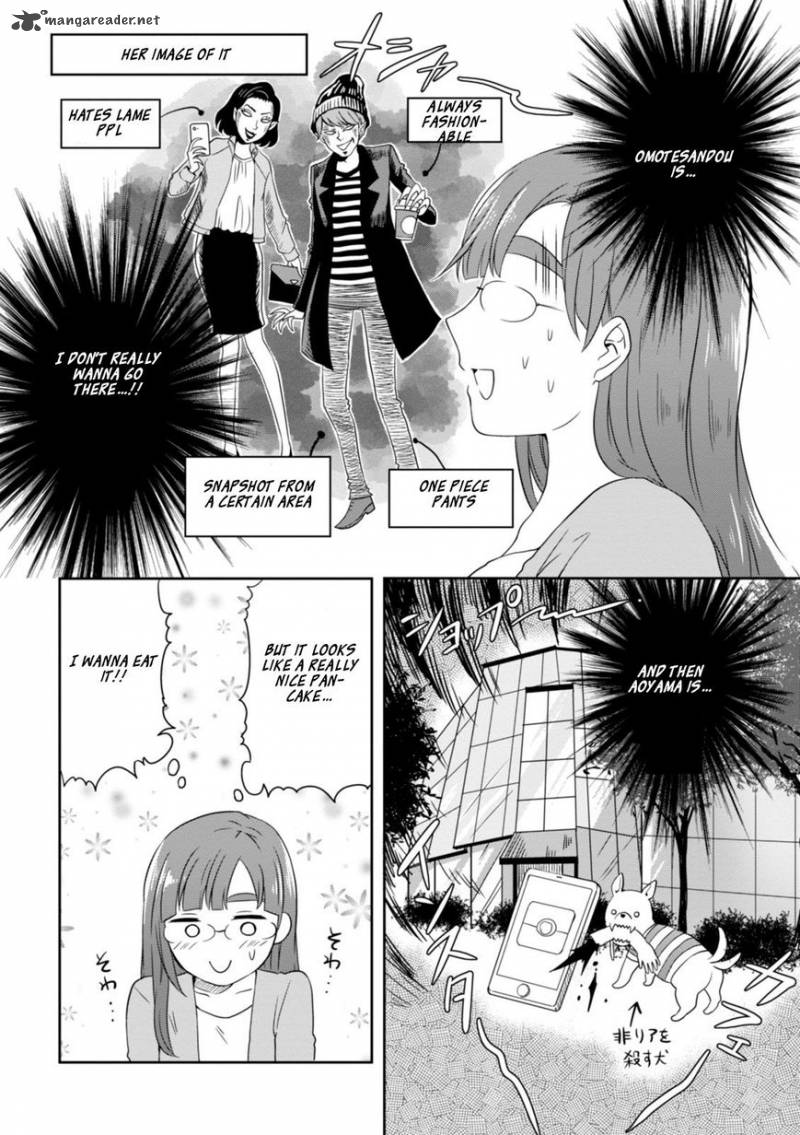 Hime No Dameshi 11 5