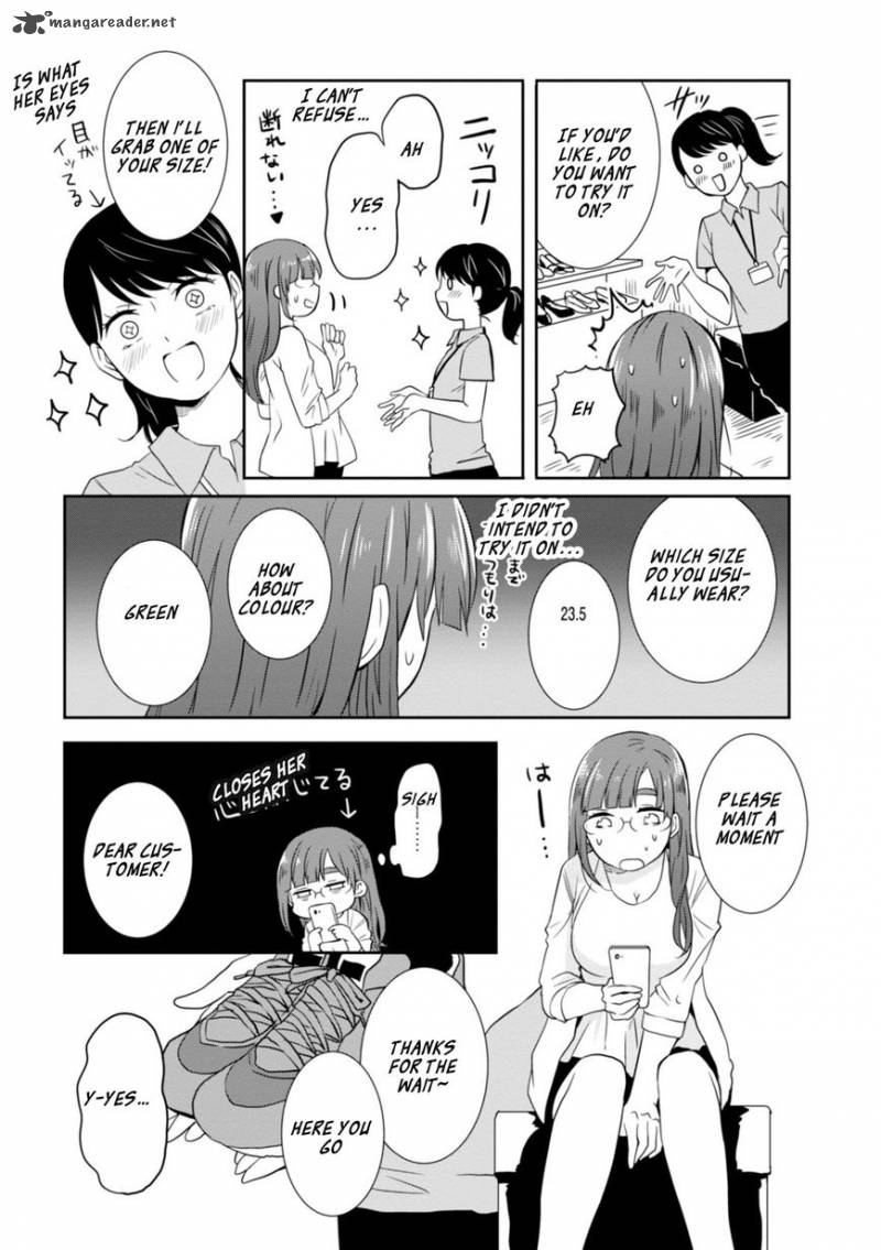 Hime No Dameshi 16 11