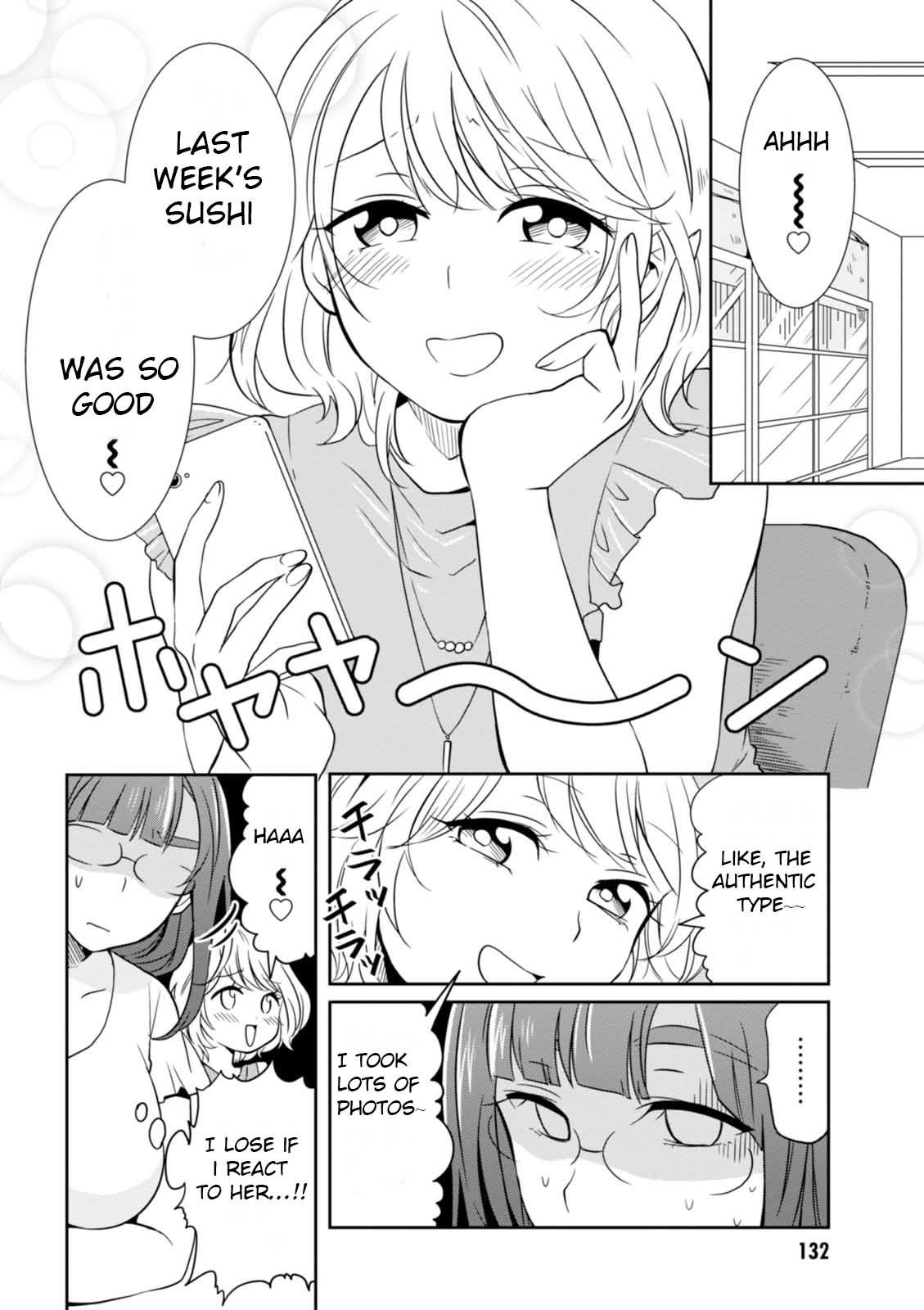 Hime No Dameshi 17 2