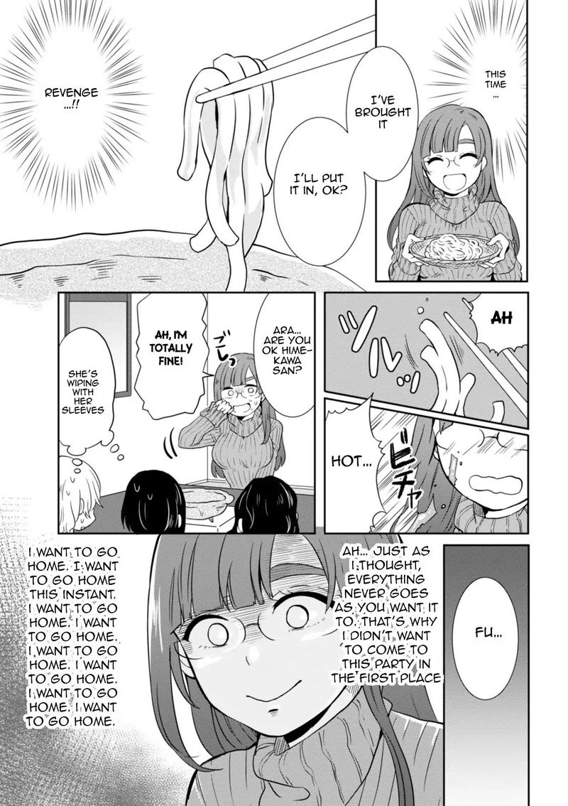 Hime No Dameshi 22 15