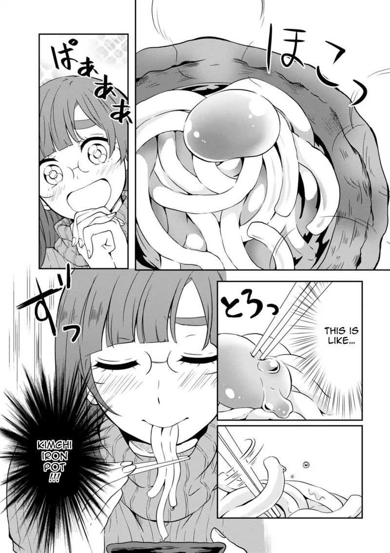 Hime No Dameshi 22 17