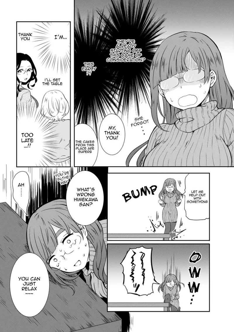 Hime No Dameshi 22 8