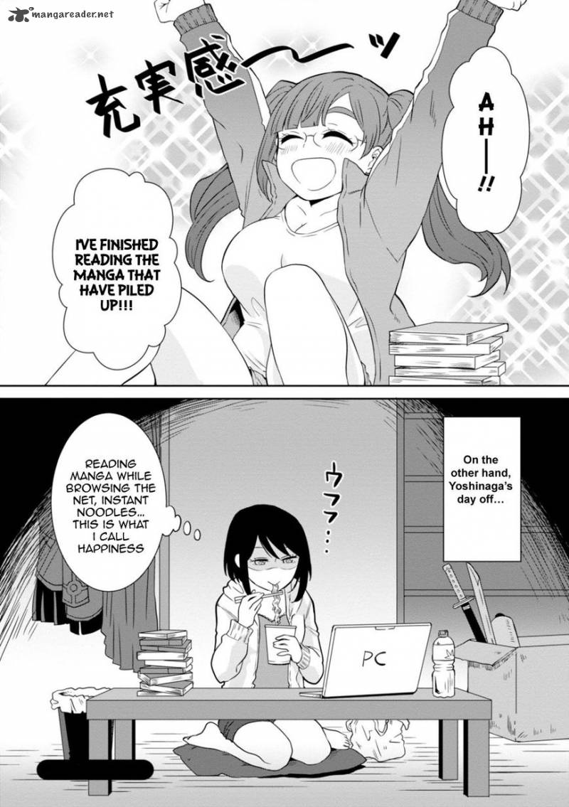 Hime No Dameshi 24 16