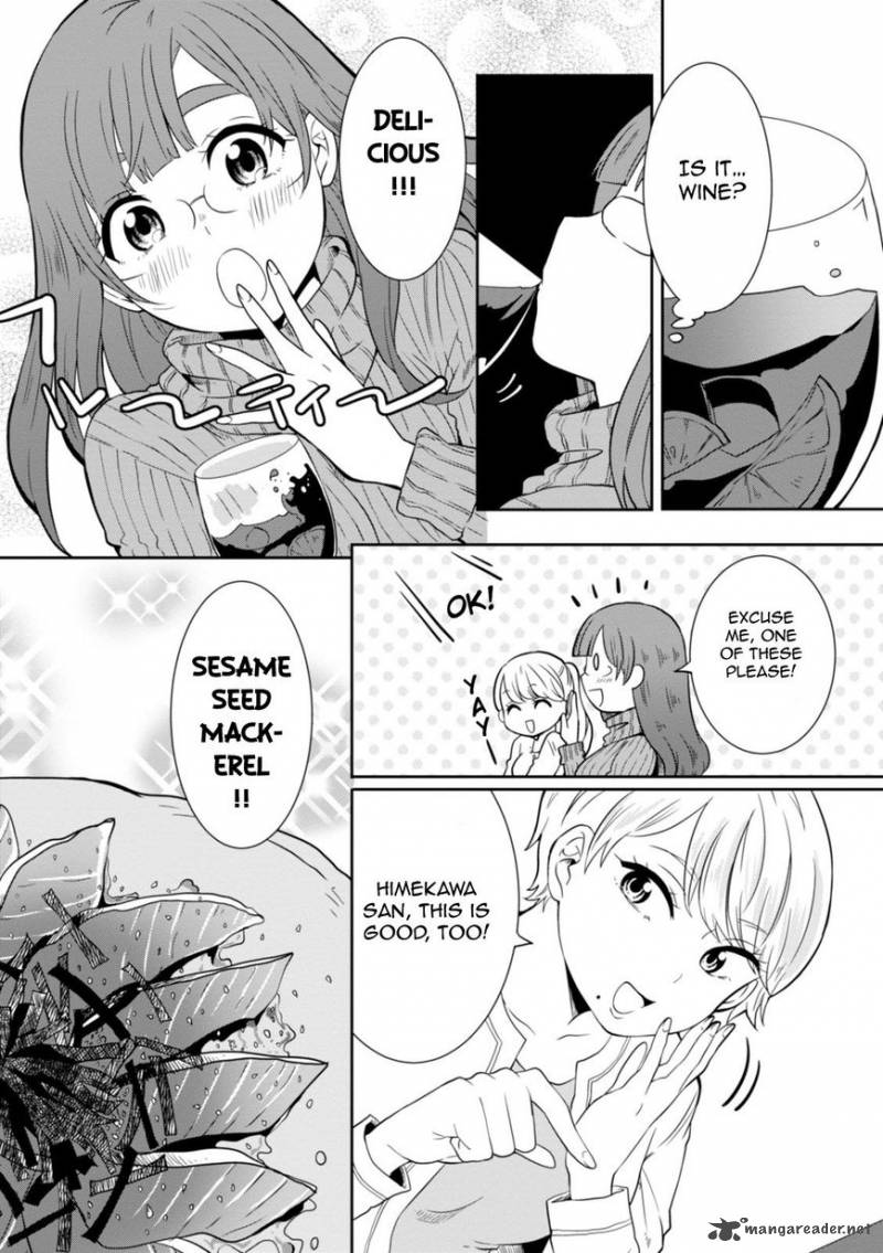 Hime No Dameshi 24 8