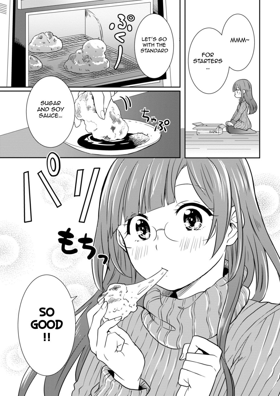 Hime No Dameshi 26 5