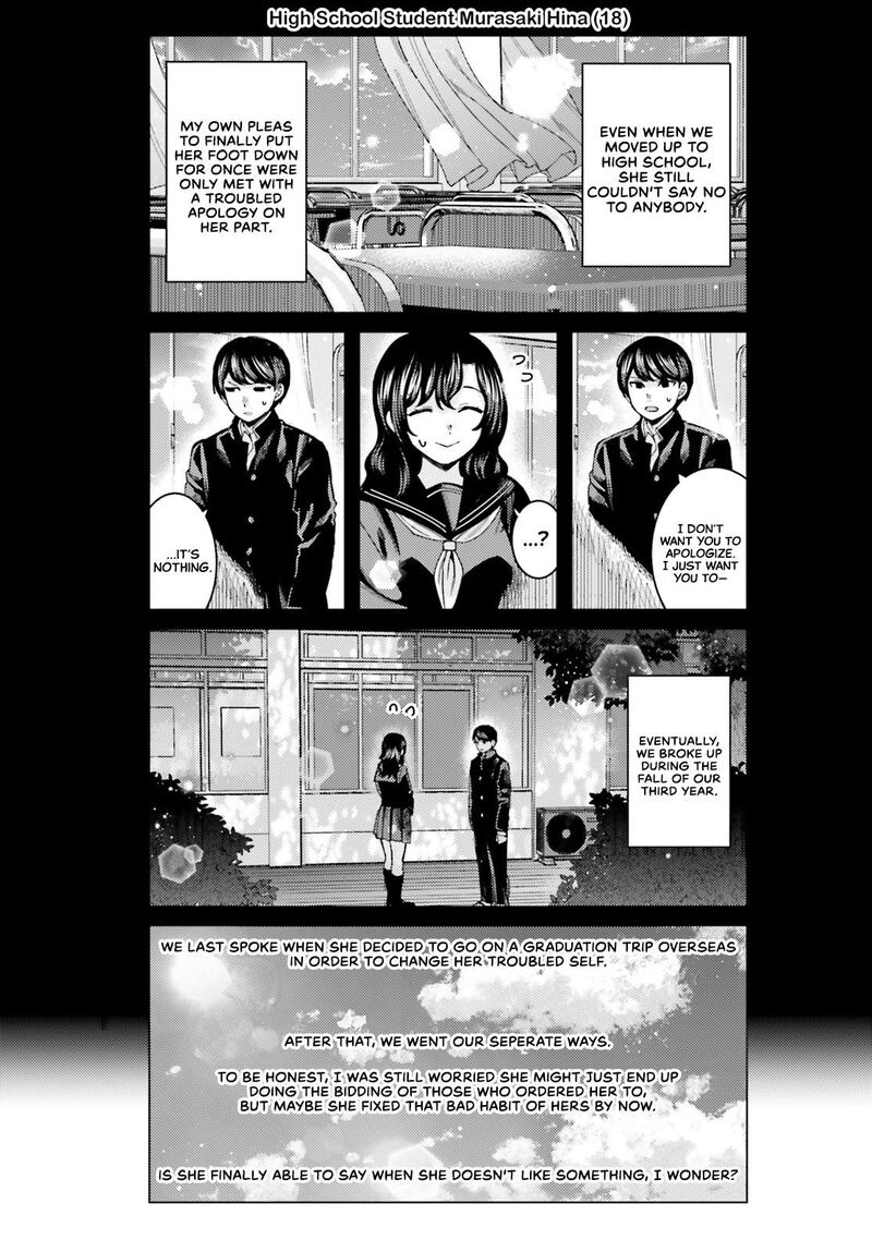 Himegasaki Sakurako Wa Kyou Mo Fubin KawaII 44 5