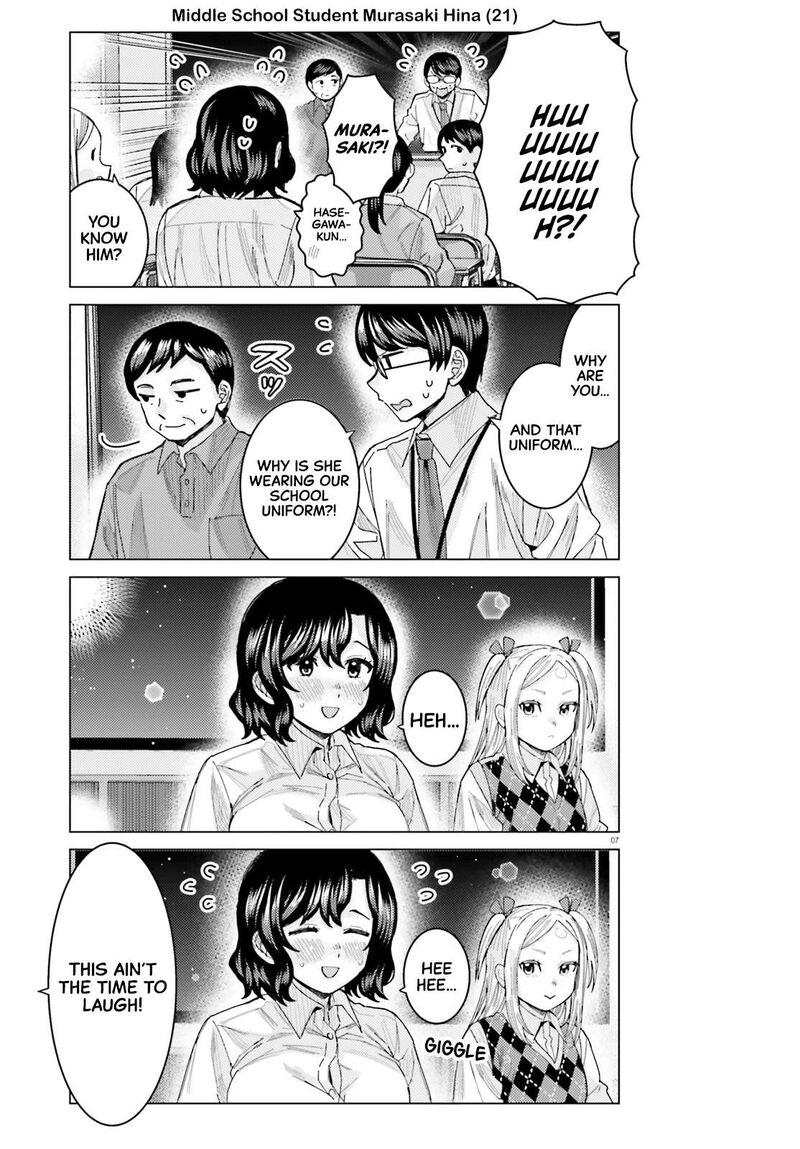 Himegasaki Sakurako Wa Kyou Mo Fubin KawaII 44 8