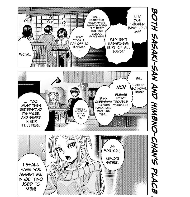 Himegasaki Sakurako Wa Kyou Mo Fubin KawaII 45 12