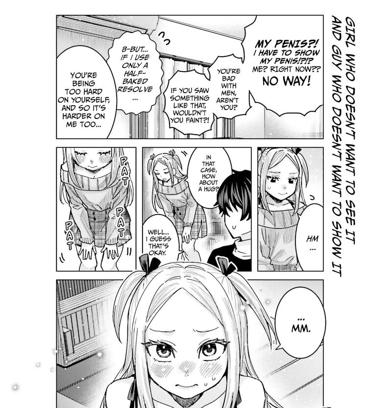 Himegasaki Sakurako Wa Kyou Mo Fubin KawaII 45 13