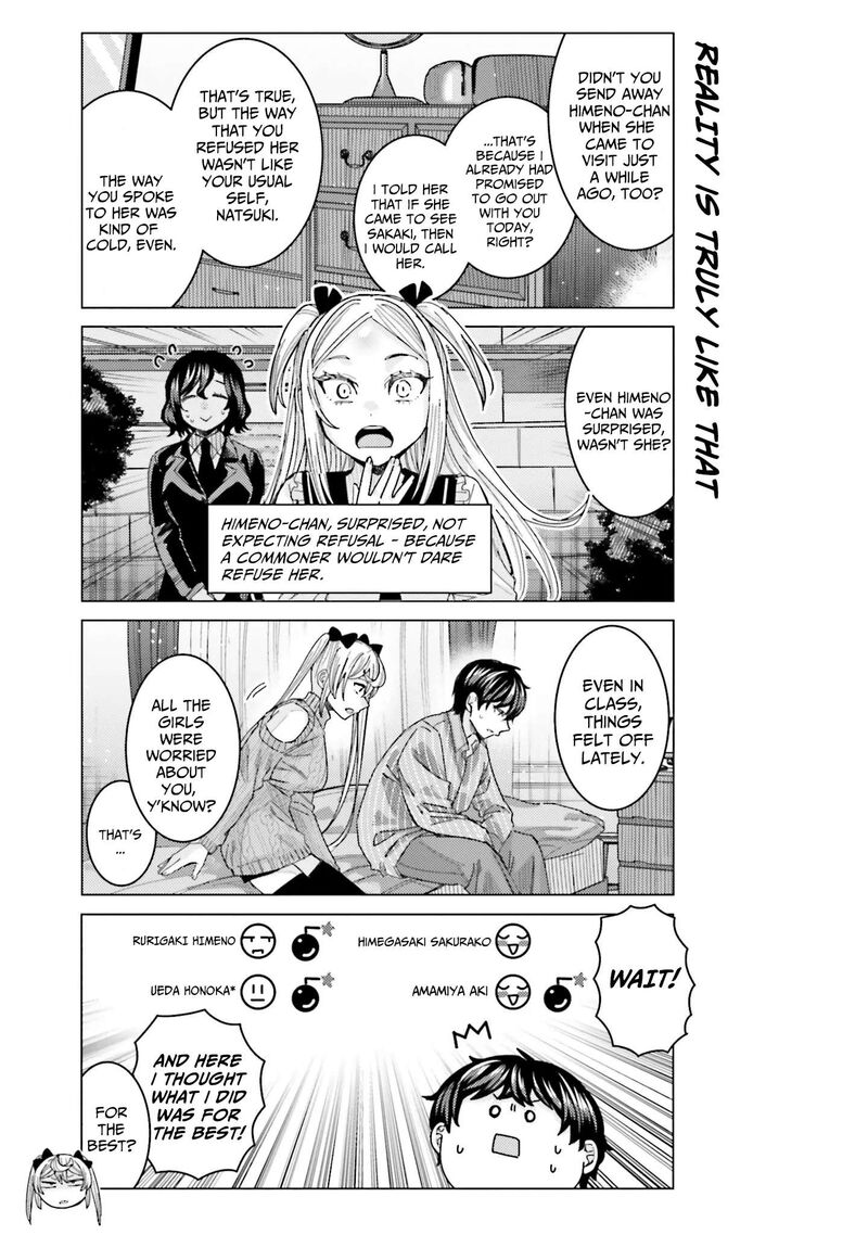 Himegasaki Sakurako Wa Kyou Mo Fubin KawaII 46 12