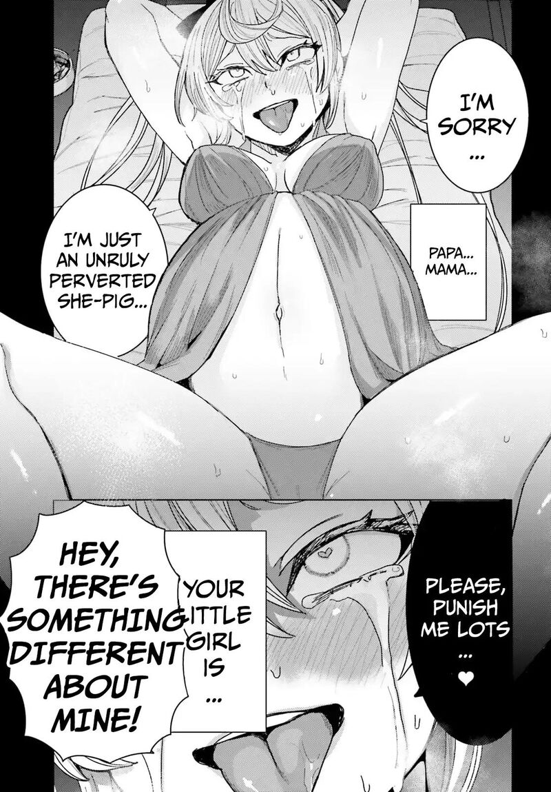 Himegasaki Sakurako Wa Kyou Mo Fubin KawaII 49 20