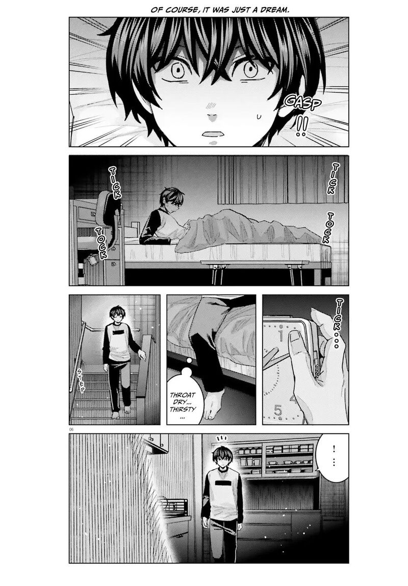 Himegasaki Sakurako Wa Kyou Mo Fubin KawaII 49 7