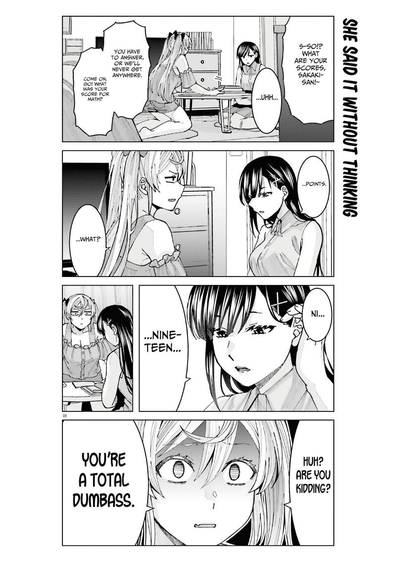 Himegasaki Sakurako Wa Kyou Mo Fubin KawaII 5 9