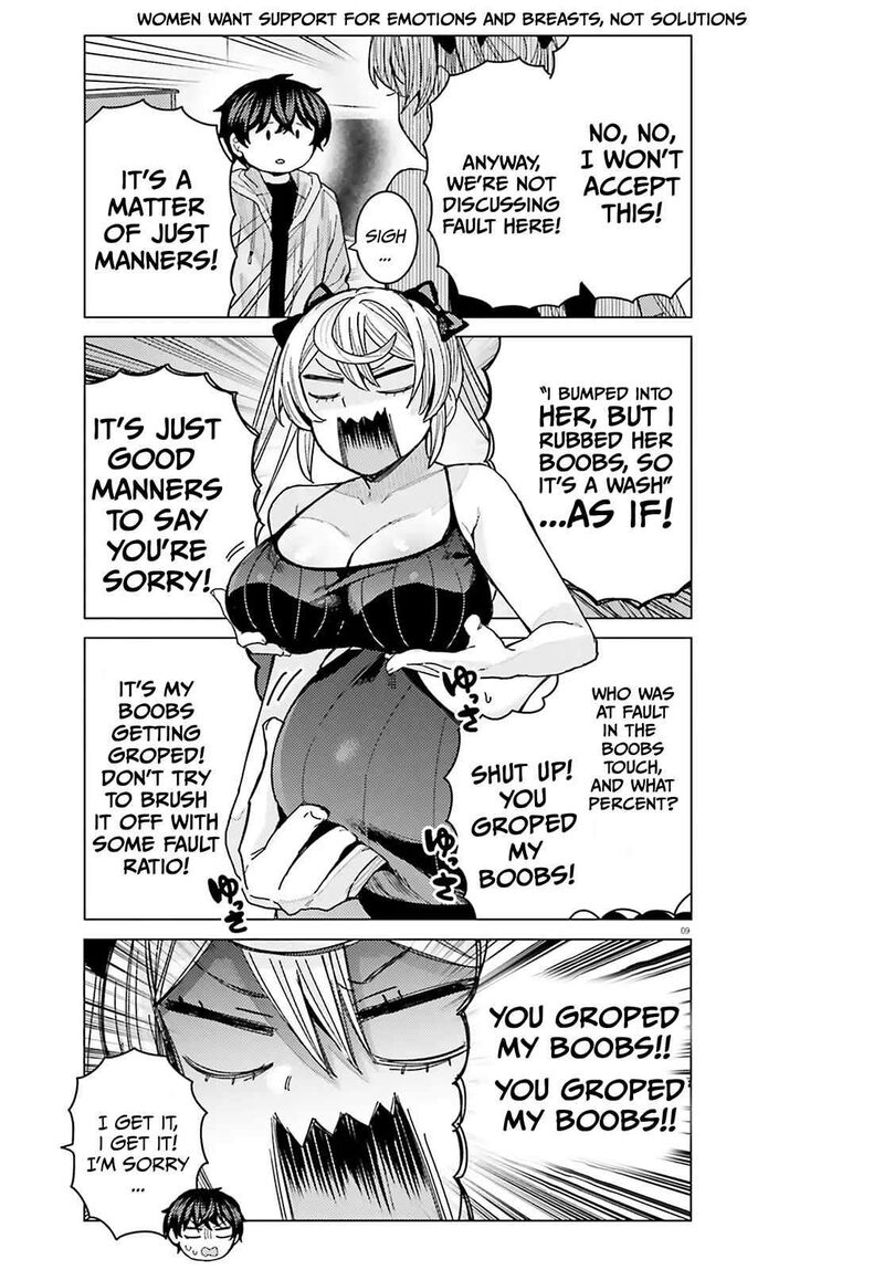 Himegasaki Sakurako Wa Kyou Mo Fubin KawaII 50 10