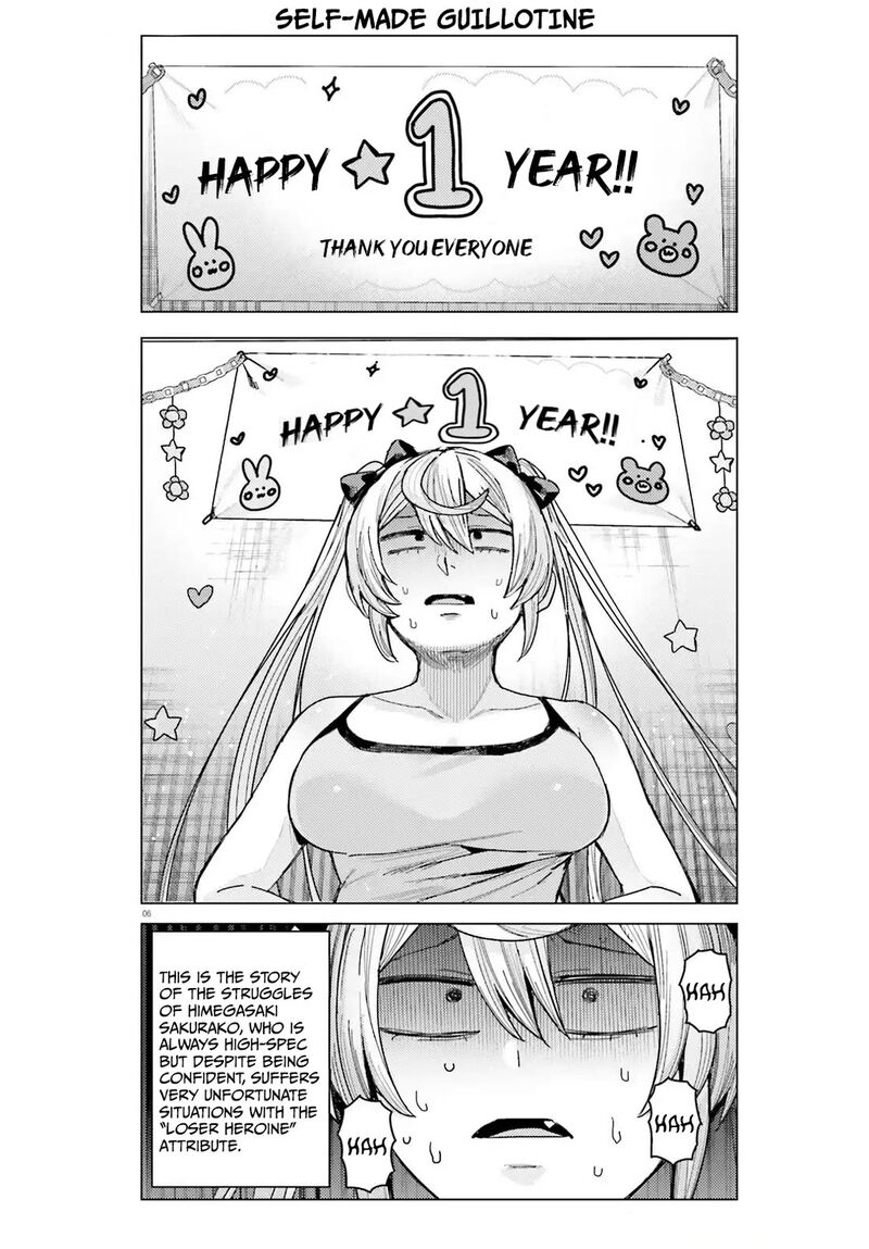 Himegasaki Sakurako Wa Kyou Mo Fubin KawaII 51 6