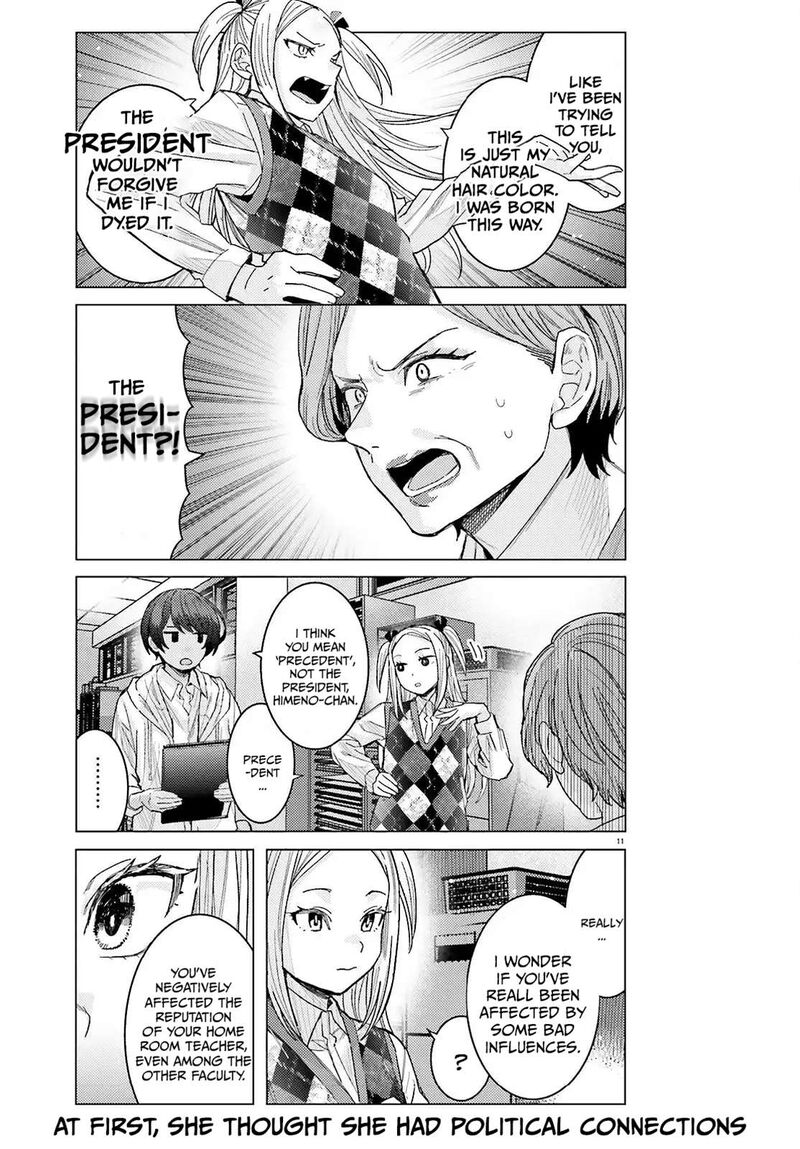 Himegasaki Sakurako Wa Kyou Mo Fubin KawaII 52 12