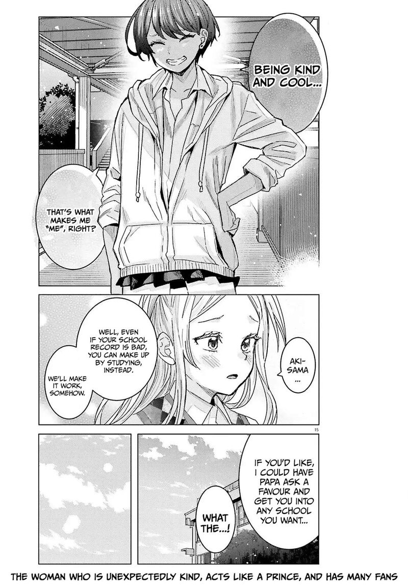 Himegasaki Sakurako Wa Kyou Mo Fubin KawaII 52 16