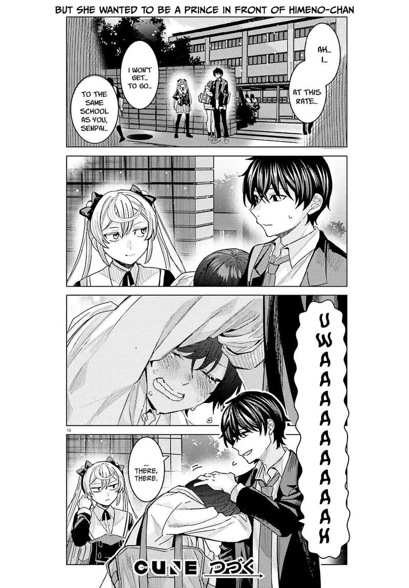 Himegasaki Sakurako Wa Kyou Mo Fubin KawaII 52 19