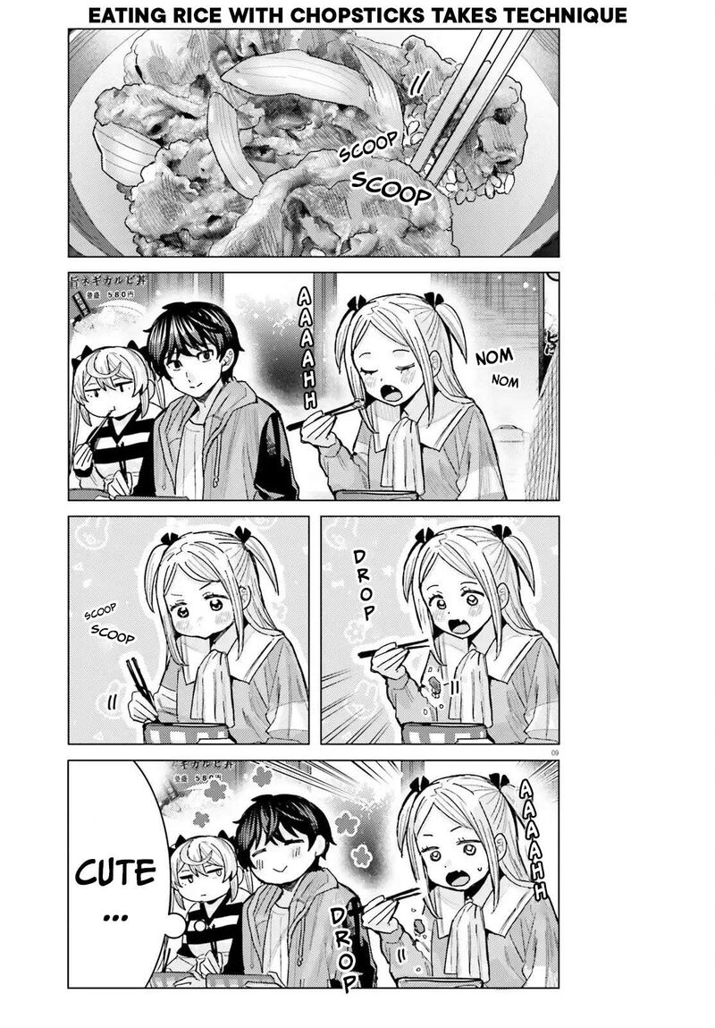 Himegasaki Sakurako Wa Kyou Mo Fubin KawaII 54 10