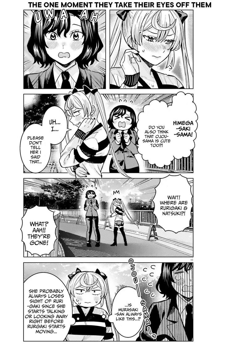 Himegasaki Sakurako Wa Kyou Mo Fubin KawaII 54 14