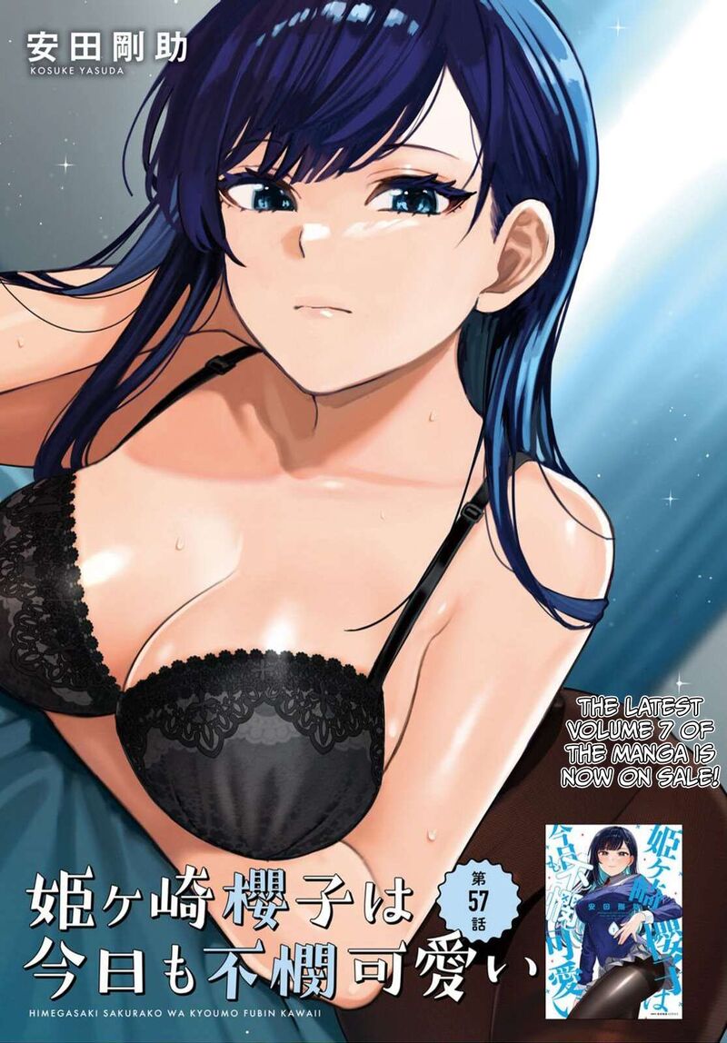 Himegasaki Sakurako Wa Kyou Mo Fubin KawaII 57 1