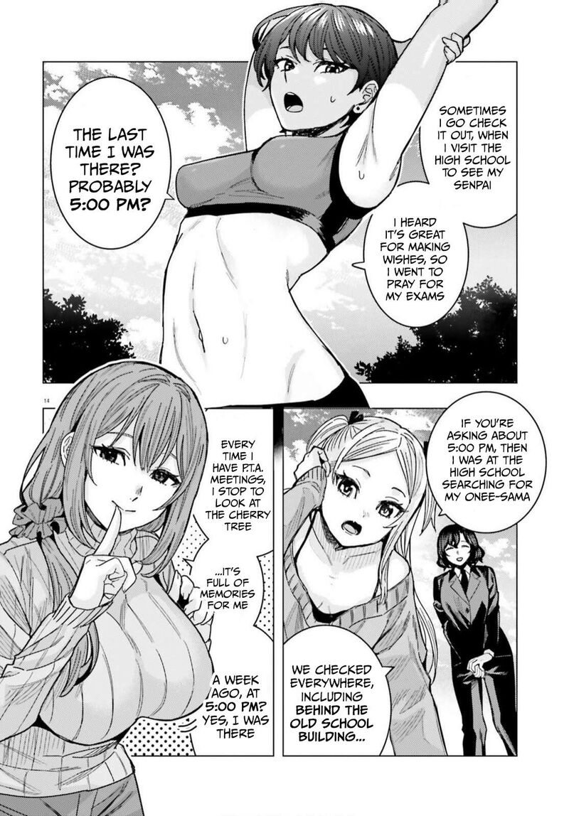 Himegasaki Sakurako Wa Kyou Mo Fubin KawaII 57 16