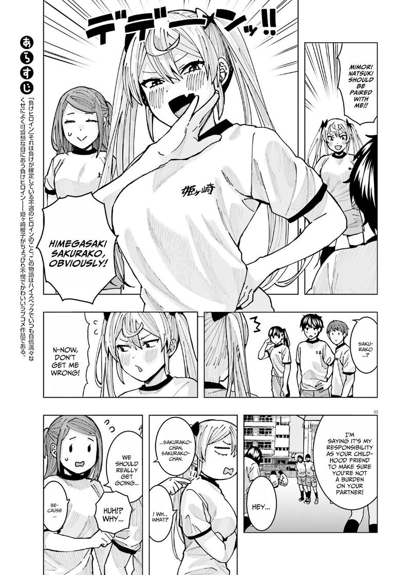 Himegasaki Sakurako Wa Kyou Mo Fubin KawaII 9 3