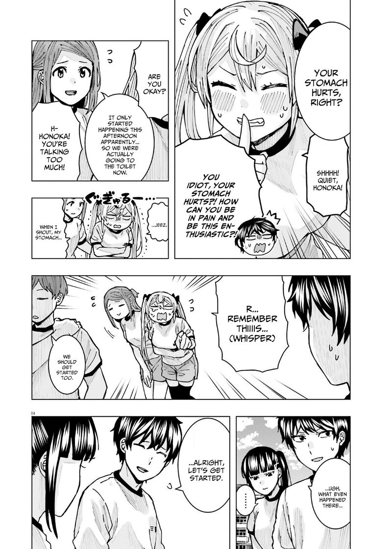 Himegasaki Sakurako Wa Kyou Mo Fubin KawaII 9 4