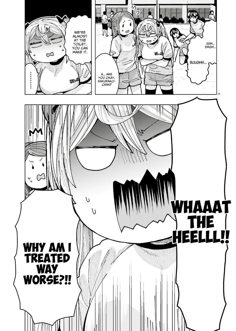 Himegasaki Sakurako Wa Kyou Mo Fubin KawaII 9 9