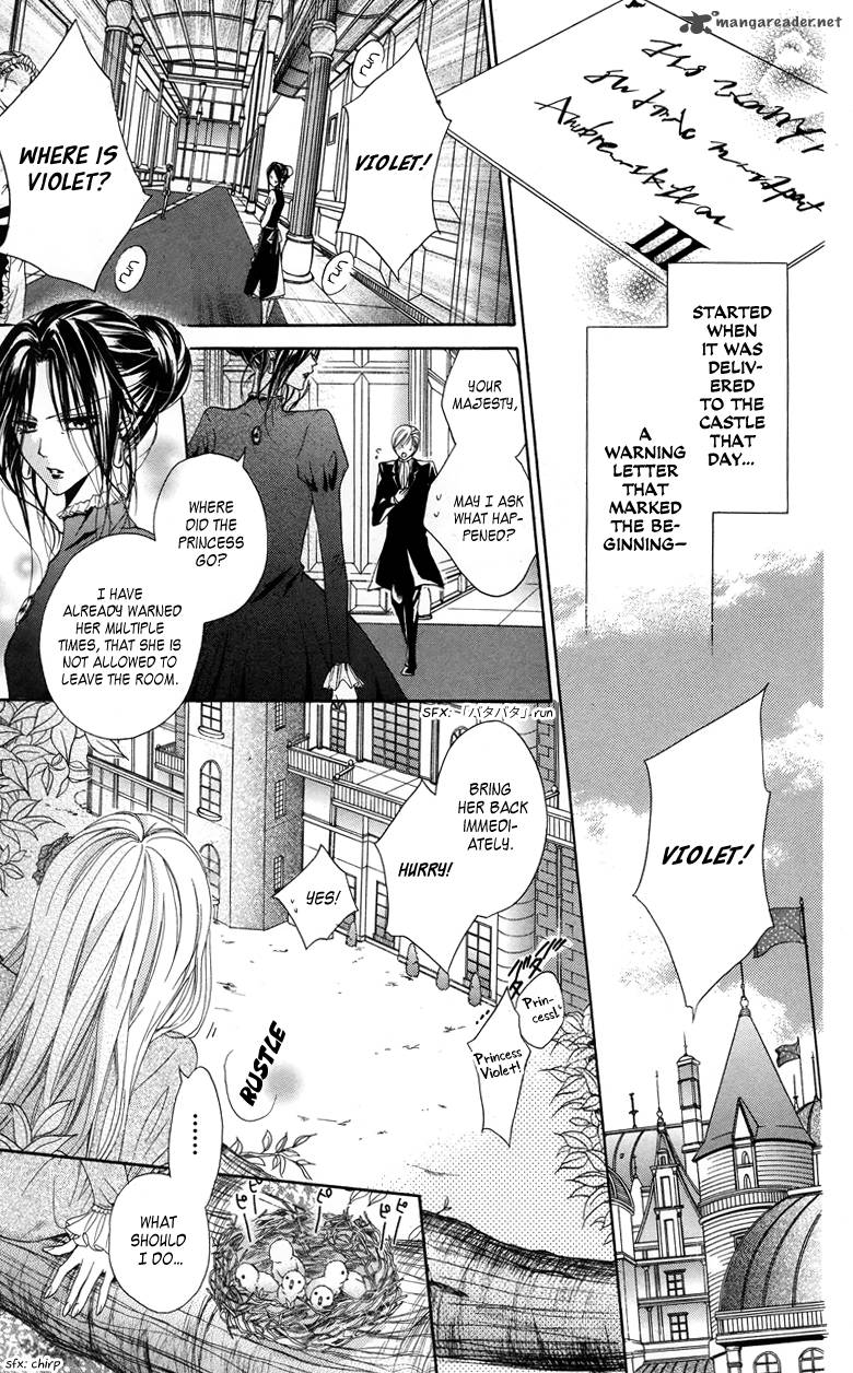Himegimi To Sanbiki No Kemono 1 10