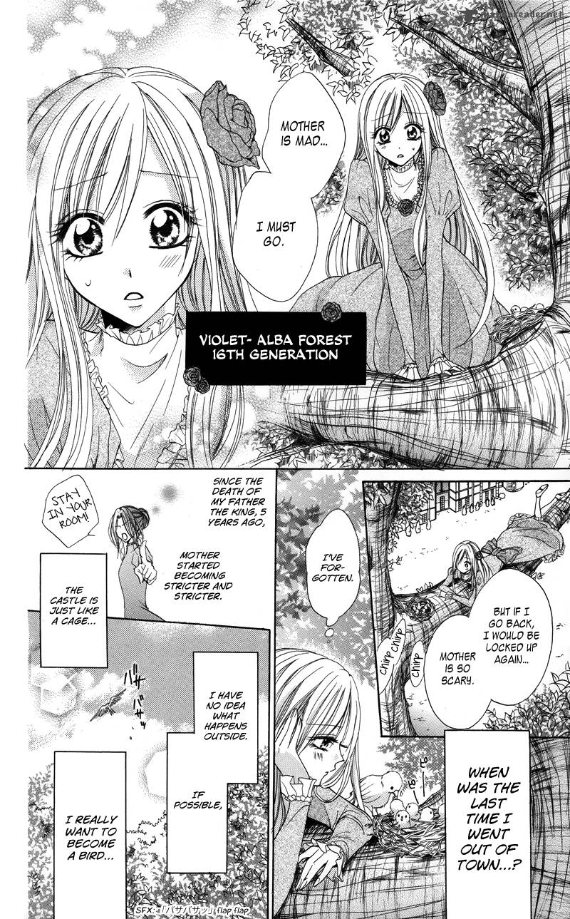 Himegimi To Sanbiki No Kemono 1 11