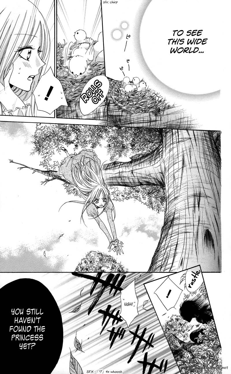Himegimi To Sanbiki No Kemono 1 12