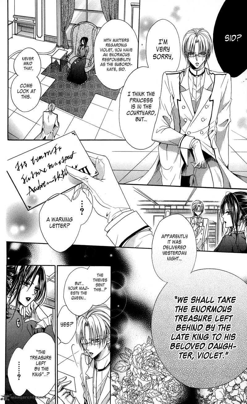 Himegimi To Sanbiki No Kemono 1 13