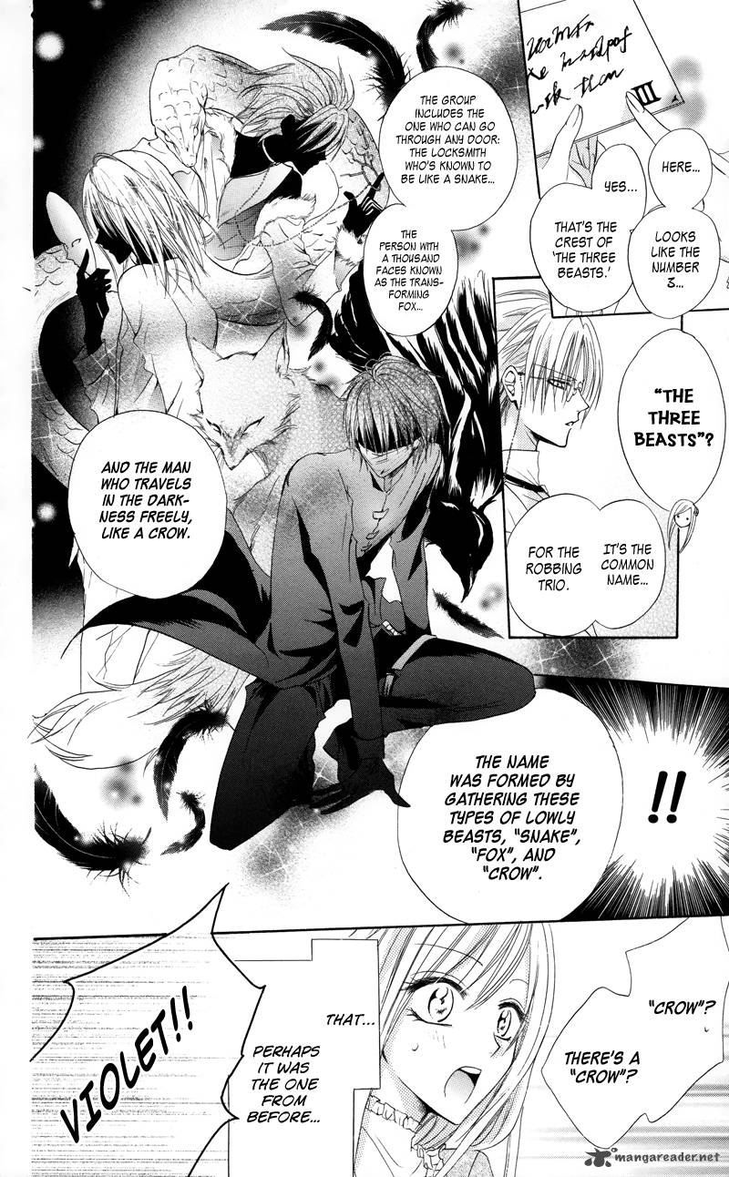 Himegimi To Sanbiki No Kemono 1 19