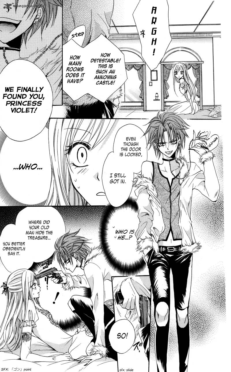 Himegimi To Sanbiki No Kemono 1 24